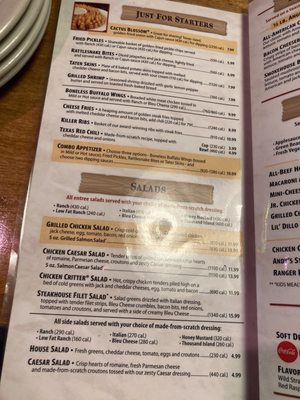 Menu photo 4 Texas Roadhouse California, MD Menu photo 4 Texas Roadhouse California, MD