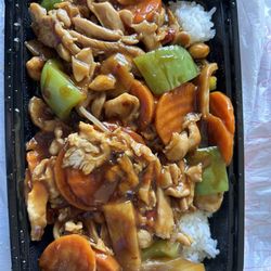 New China Express