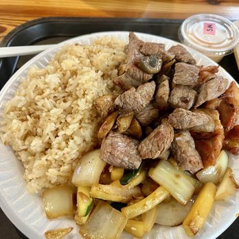 Yaki Express - Wilmington - Hibachi Filet and Chicken Combo - Sushi Bars Near Me - Wilmington, North Carolina Yaki Express - Wilmington - Hibachi Filet and Chicken Combo - Sushi Bars Near Me - Wilmington, North Carolina