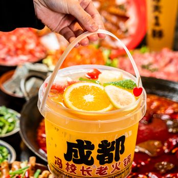 Feng Hotpot - Hot Pot Near Me - Philadelphia, Pennsylvania Feng Hotpot - Hot Pot Near Me - Philadelphia, Pennsylvania