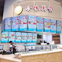 Eat Up - Dainty Cuisine menu and storefront