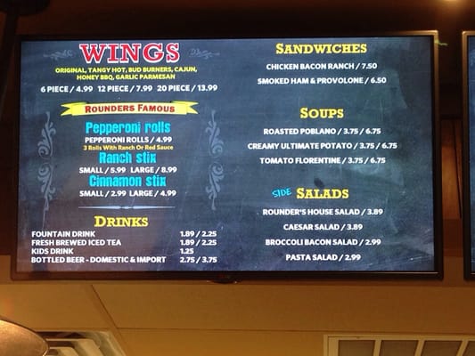 Menu photo 1 Rounder's Pizza Tyler, TX Menu photo 1 Rounder's Pizza Tyler, TX