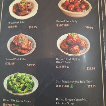 Hi Sunny Restaurant - Menu 9/2026 - Salad Near Me - New York, New York Hi Sunny Restaurant - Menu 9/2026 - Salad Near Me - New York, New York