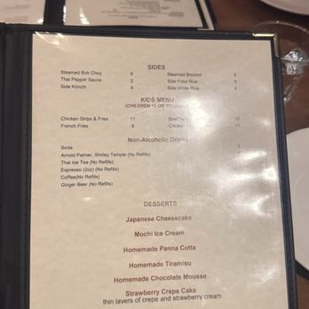Taroko Asian Bar And Grill - Menu - Korean Near Me - Redding, California Taroko Asian Bar And Grill - Menu - Korean Near Me - Redding, California
