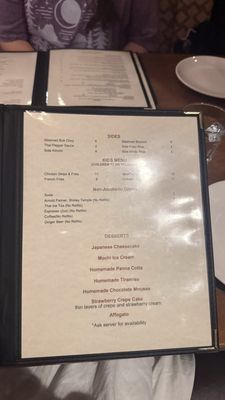 Menu photo 1 Taroko Asian Bar And Grill Redding, CA Menu photo 1 Taroko Asian Bar And Grill Redding, CA