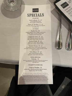 Menu photo 4 Novara Restaurant Milton, MA Menu photo 4 Novara Restaurant Milton, MA