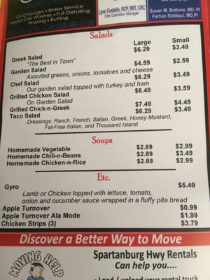 Menu photo 7 Hot Dog World Hendersonville, NC