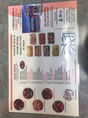 Menu photo 2 Highlands Great Wall Lincoln, NE Menu photo 2 Highlands Great Wall Lincoln, NE