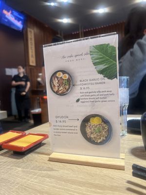 Menu photo 1 Aki Sushi Kennewick, WA