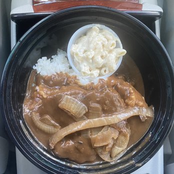 Feast - Hilo-Style Hamburger Steak - Hawaiian Near Me - Honolulu, Hawaii