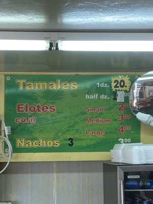 El Patio by null