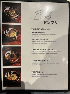 Menu photo 4 Bincho Los Angeles, CA