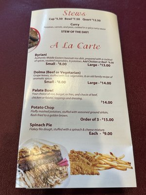 Anaam's Palate by null