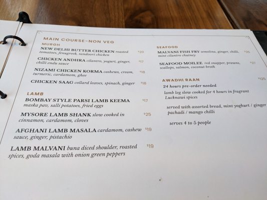 Menu photo 1 Clove Surrey, BC Menu photo 1 Clove Surrey, BC