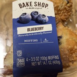 The brand name for the yummy blueberry muffins. (I add fresh blueberries) and they are beyond delicious!!)!!