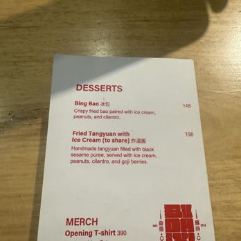Budaixi - Menu - Taiwanese Near Me - Puerto Vallarta, JAL