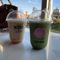 Mochi Dough - Troy - Matcha