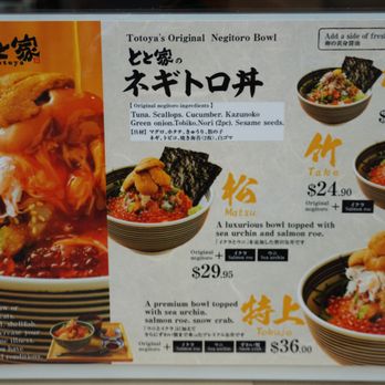 Totoya - Menu Feb 2025 - Sushi Bars Near Me - Honolulu, Hawaii Totoya - Menu Feb 2025 - Sushi Bars Near Me - Honolulu, Hawaii