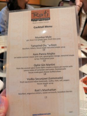 Menu photo 1 Roti Indian Bistro San Francisco, CA Menu photo 1 Roti Indian Bistro San Francisco, CA