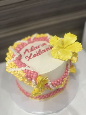 La Patisserie Bakery by null