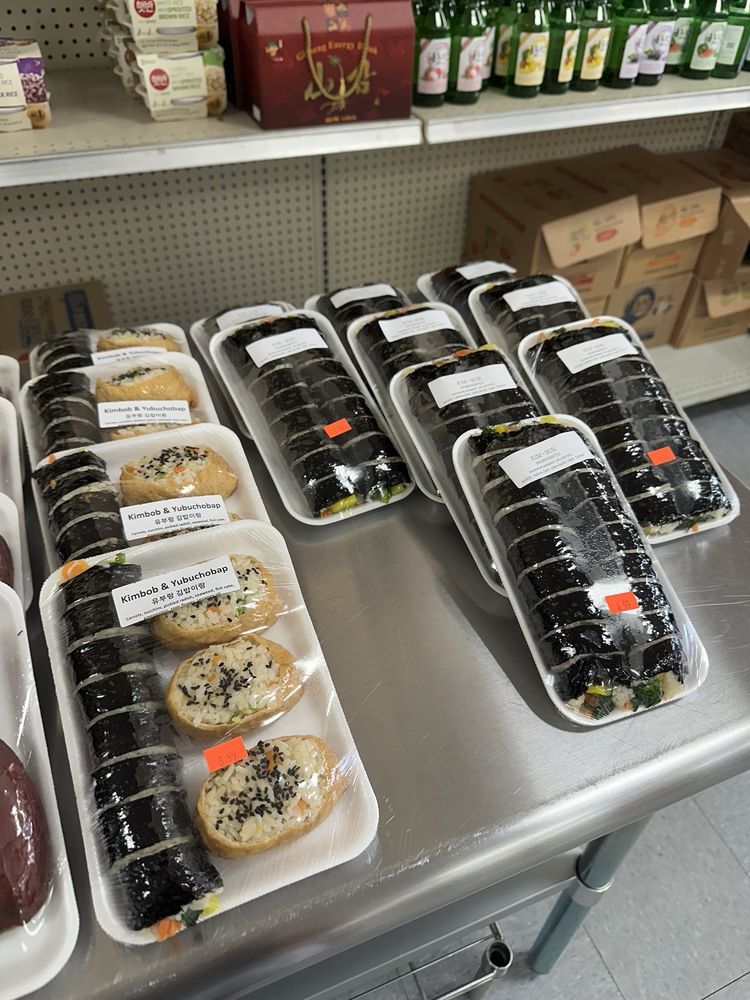 Hyundai Oriental Grocery & Gift