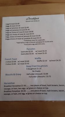 Menu photo 3 Korner Cafe Latham, IL Menu photo 3 Korner Cafe Latham, IL