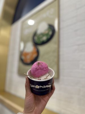 Kanomwaan Thai Gelato and Dessert Cafe by null