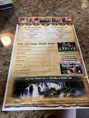 Menu photo 3 Nile Ethiopian Orlando, FL