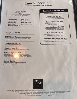 Menu photo 4 THeKOi Bellevue, WA