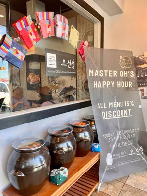 Moo Bong Ri Korean Restauran by null