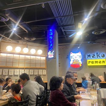 Neko Ramen - Japanese Near Me - Las Vegas, Nevada