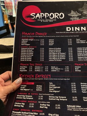 Menu photo 8 Sapporo Livonia, MI