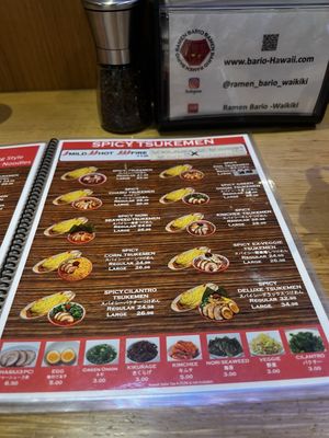 Menu photo 8 Ramen Bario -Waikiki Honolulu, HI Menu photo 8 Ramen Bario -Waikiki Honolulu, HI