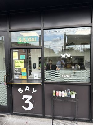 SS Gai by null