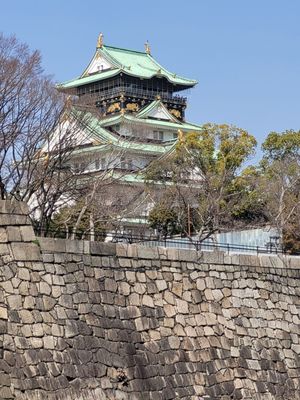Osaka Castle by null