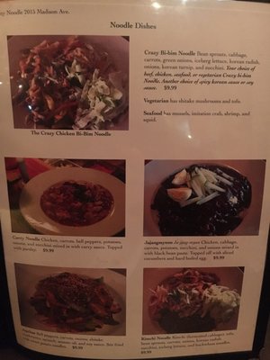 Menu photo 7 The Crazy Noodle Memphis, TN