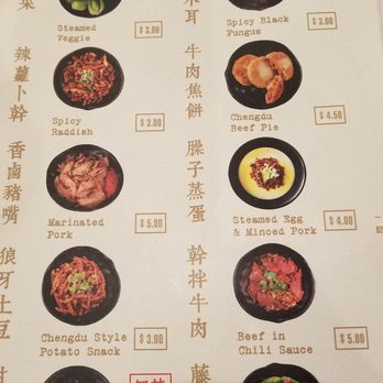 MIAN - Szechuan Near Me - Rowland Heights, California MIAN - Szechuan Near Me - Rowland Heights, California