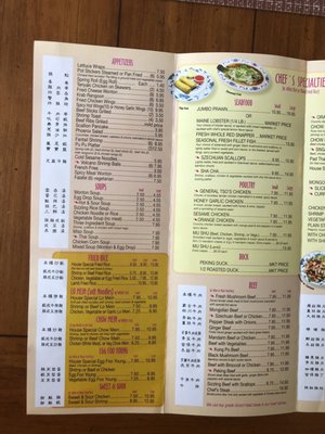 Menu photo 4 Chopsticks West Palm Beach, FL Menu photo 4 Chopsticks West Palm Beach, FL