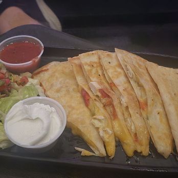 Megaplex Downtown Daybreak - Chicken quesadilla - Cinema Near Me - South Jordan, Utah