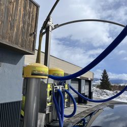 Frisco Self Service Car Wash
