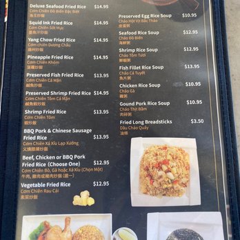 Tan Tan Wok - Menu - Chinese Near Me - Katy, Texas Tan Tan Wok - Menu - Chinese Near Me - Katy, Texas