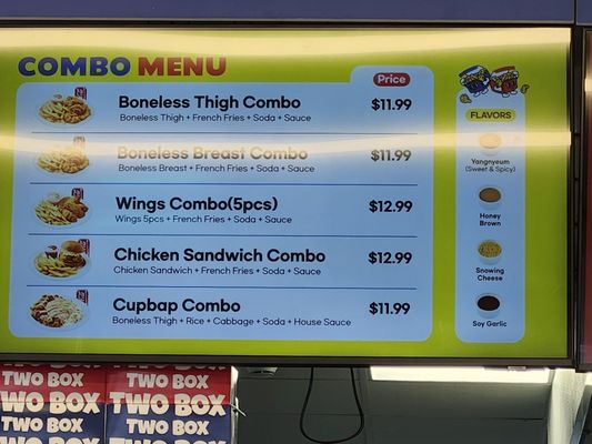 Menu photo 4 Two Box Englewood, NJ