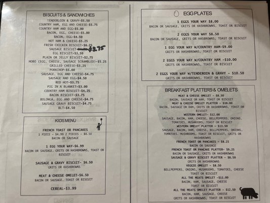 Menu photo 4 The Frying Pan Smithfield, NC Menu photo 4 The Frying Pan Smithfield, NC
