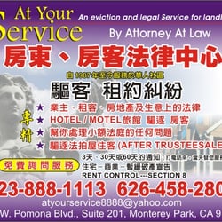 At Your Service