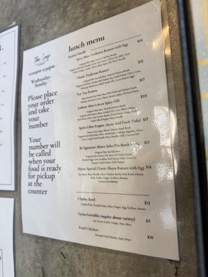 Menu photo 2 The Loop by Hachiroku New Haven, CT