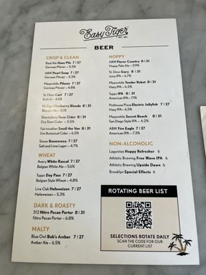 Menu photo 4 Easy Tiger - South Lamar Austin, TX