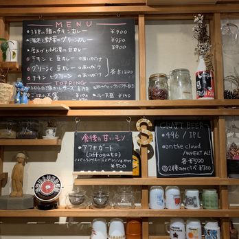 spice スエヒロ - Menu and bar - 姬路市, 28