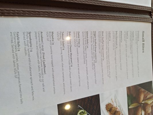 Menu photo 3 Nicholas Restaurant Portland, OR Menu photo 3 Nicholas Restaurant Portland, OR