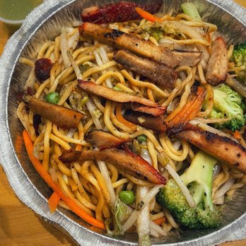 Peking BBQ - Pork Lo Mein - #whatkineats - Chinese Near Me - Woodside, New York Peking BBQ - Pork Lo Mein - #whatkineats - Chinese Near Me - Woodside, New York