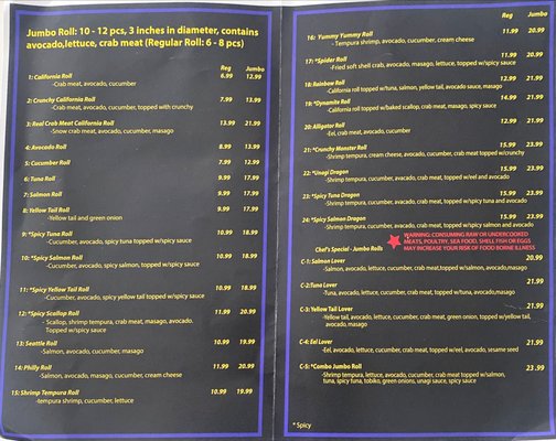 Menu photo 1 Himitsu Teriyaki Sammamish, WA